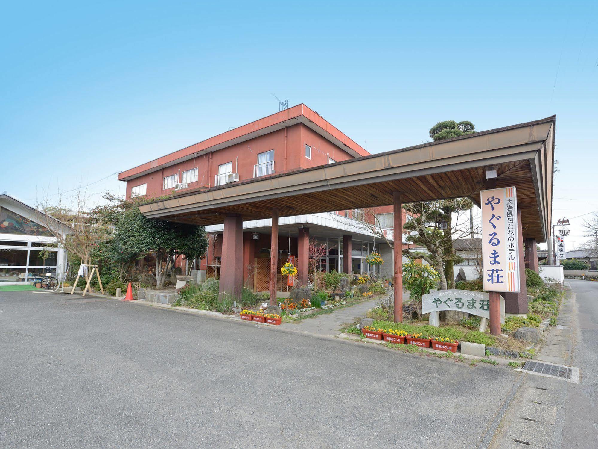 Yagurumaso Asakura  Exterior foto